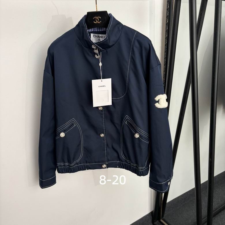 Chanel S-XL 265
