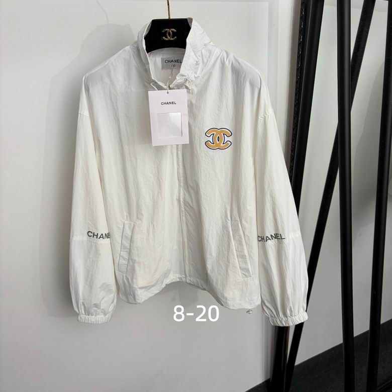 Chanel S-XL 267