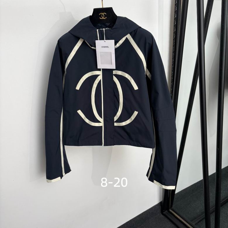 Chanel S-XL 270