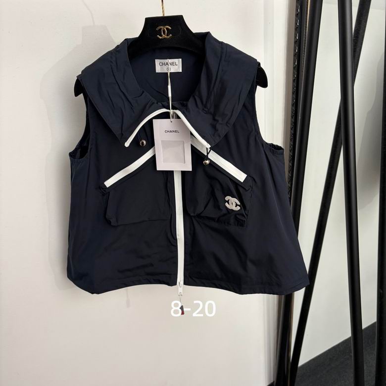 Chanel S-XL 272