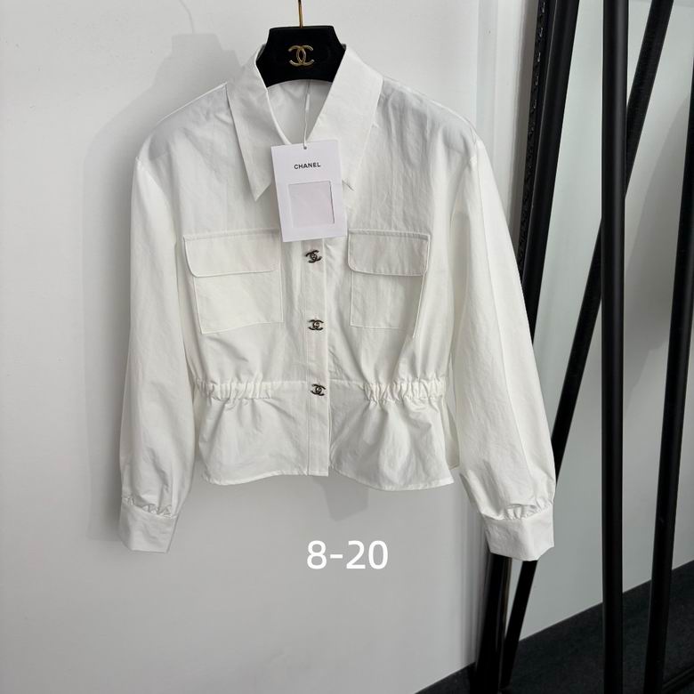 Chanel S-XL 275