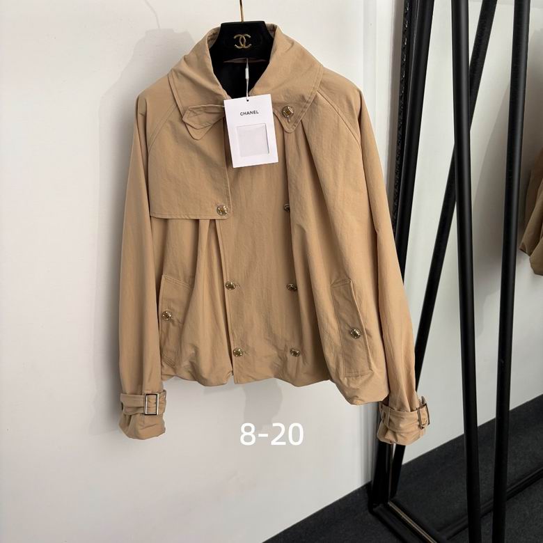 Chanel S-XL 278