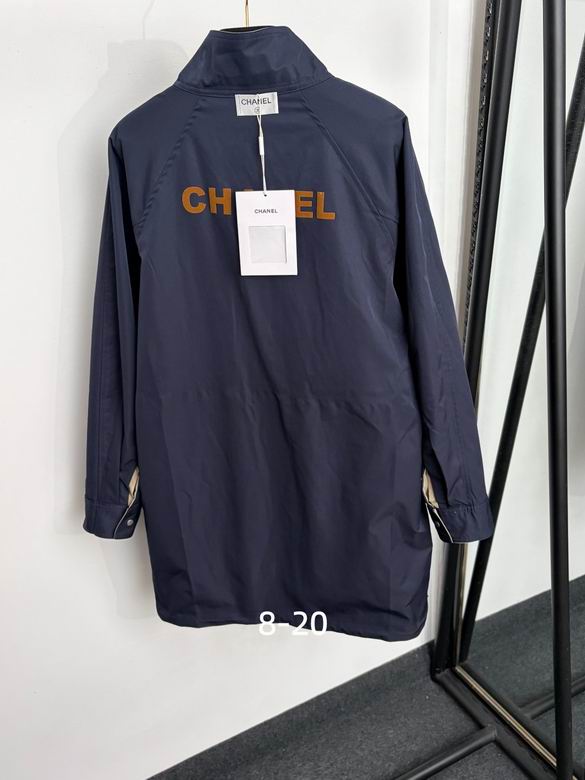 Chanel S-XL 279