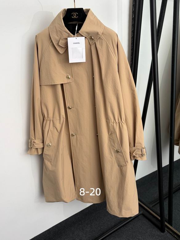 Chanel S-XL 280