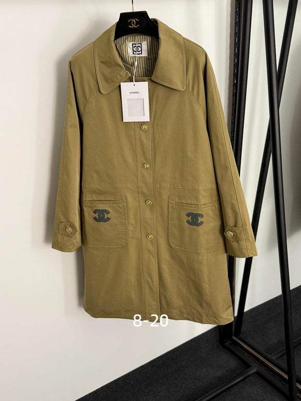 Chanel S-XL 282