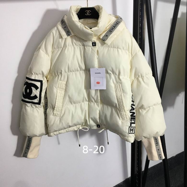 Chanel S-XL 286