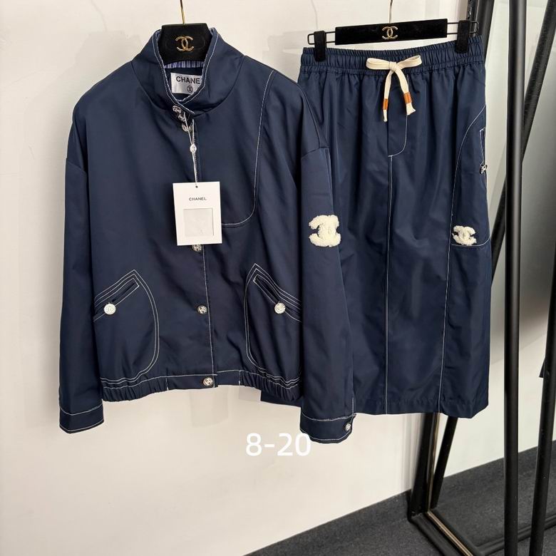 Chanel S-XL 287
