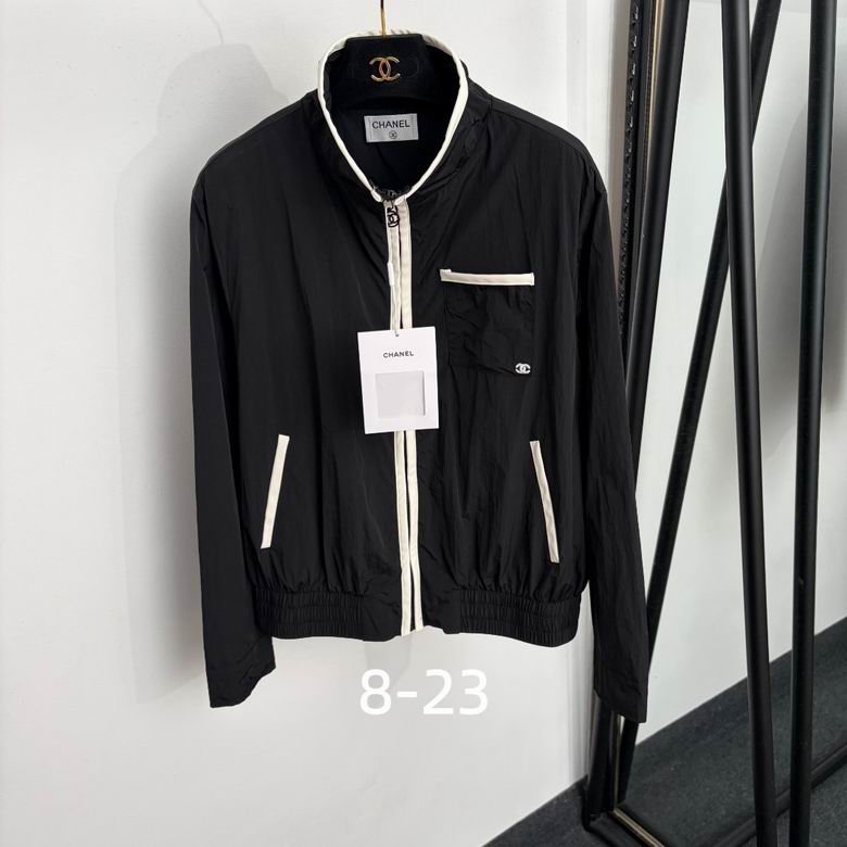 Chanel S-XL 308