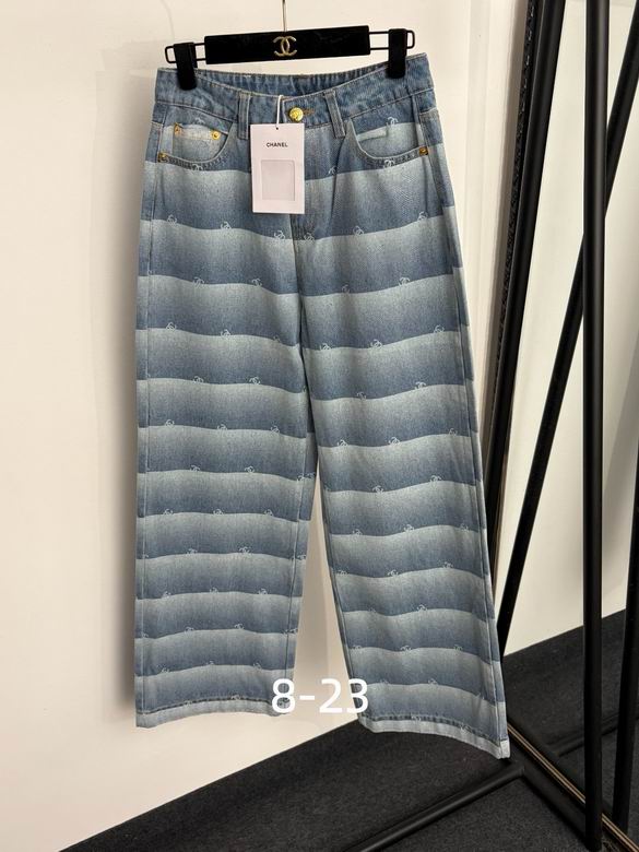 Chanel S-XL 310