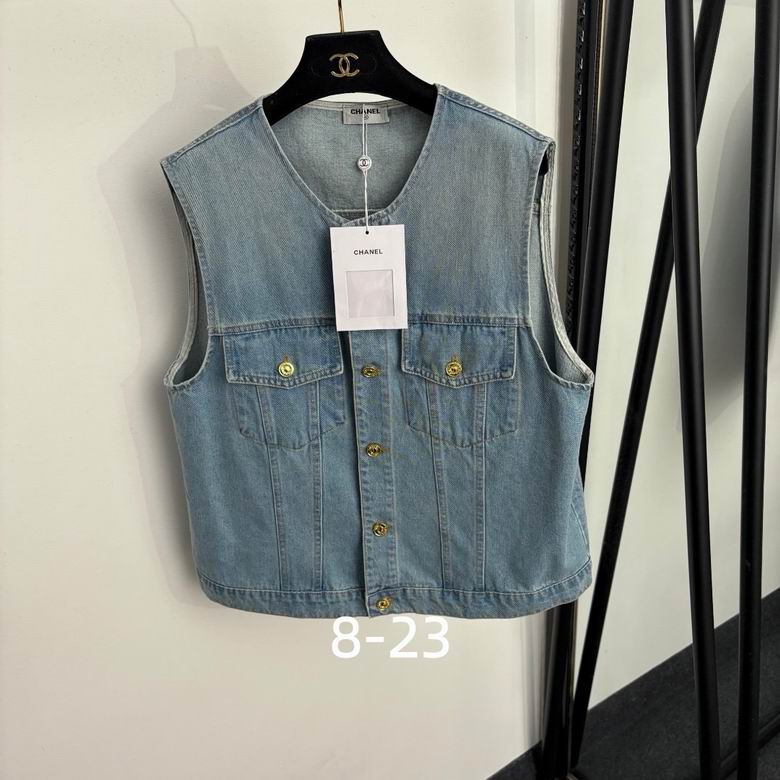Chanel S-XL 311