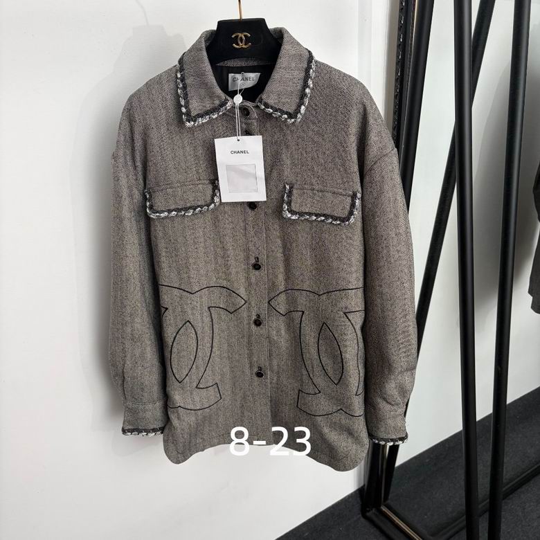 Chanel S-XL 312