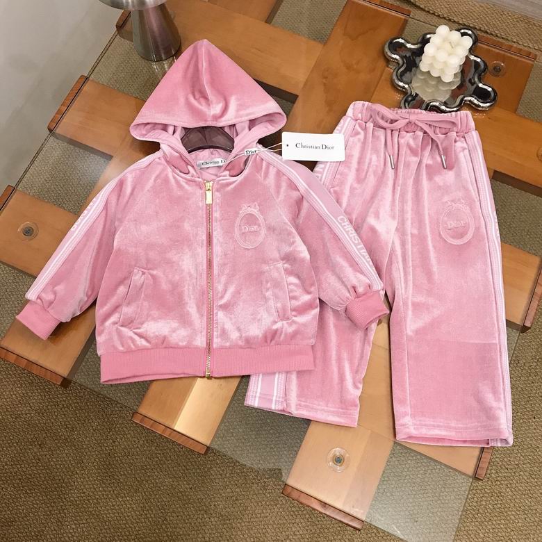 Dior sz90-150 243