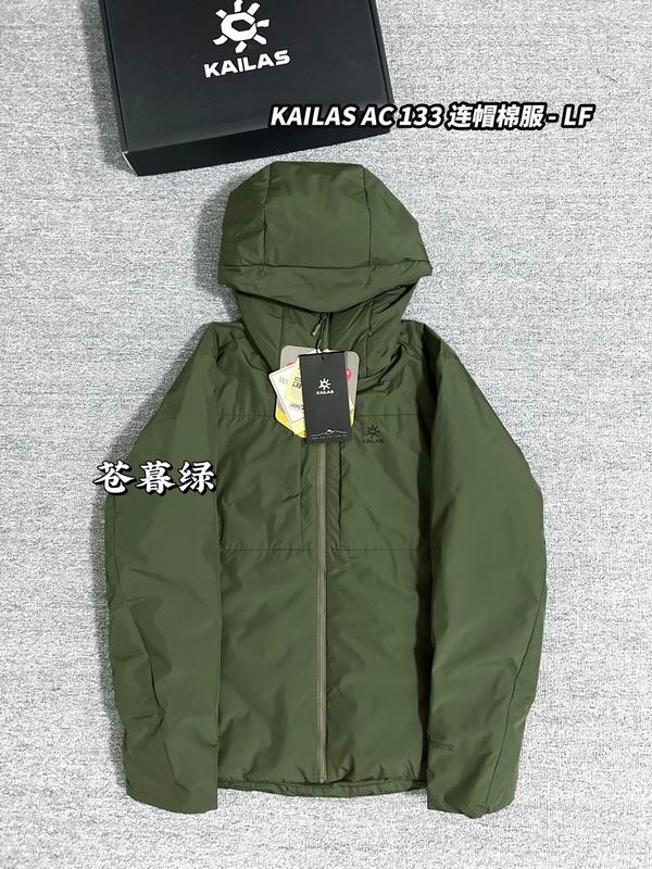 Kailas S-2XL aatx08