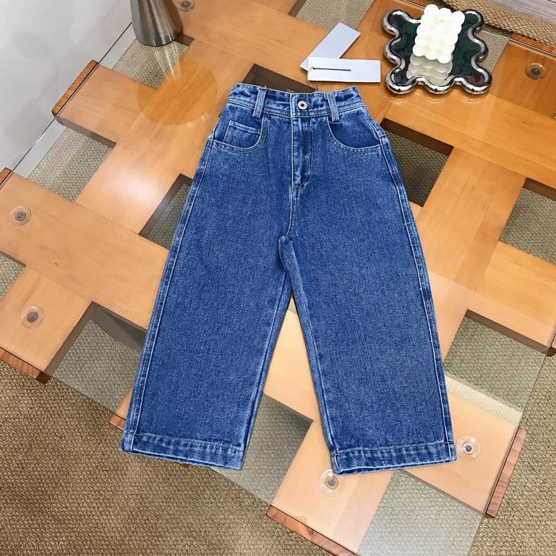 Dior sz90-150 250
