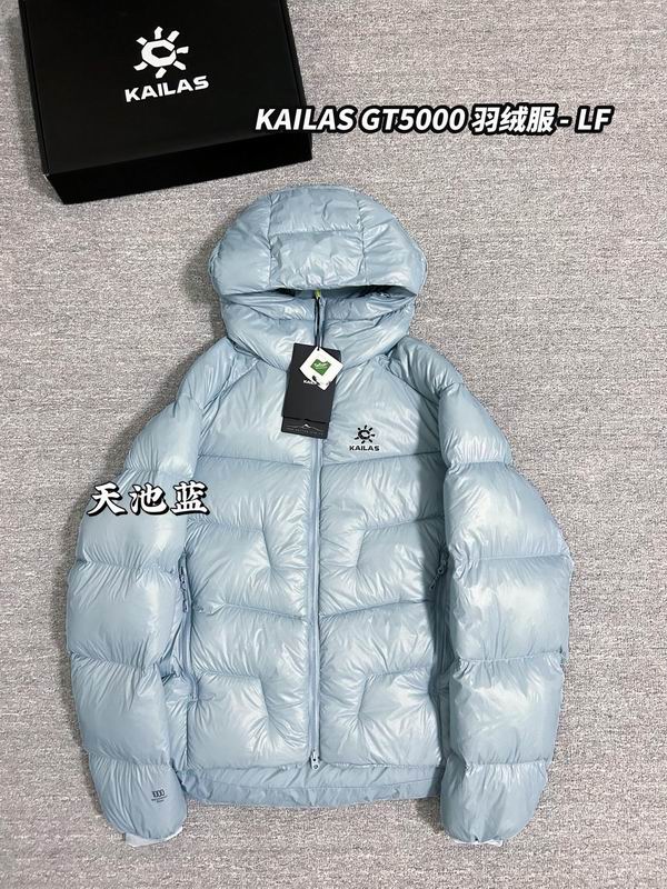 Kailas XS-2XL aatx20