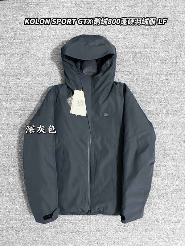 Kolon Sport ���� 1026