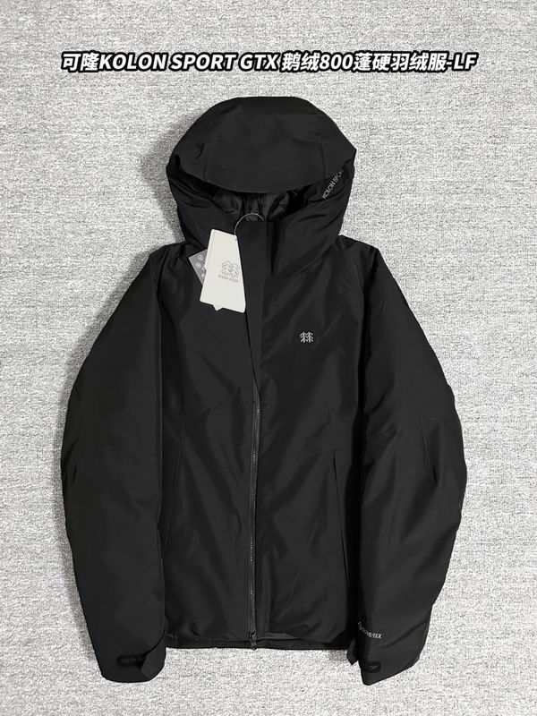 Kolon Sport M-3XL aatx01