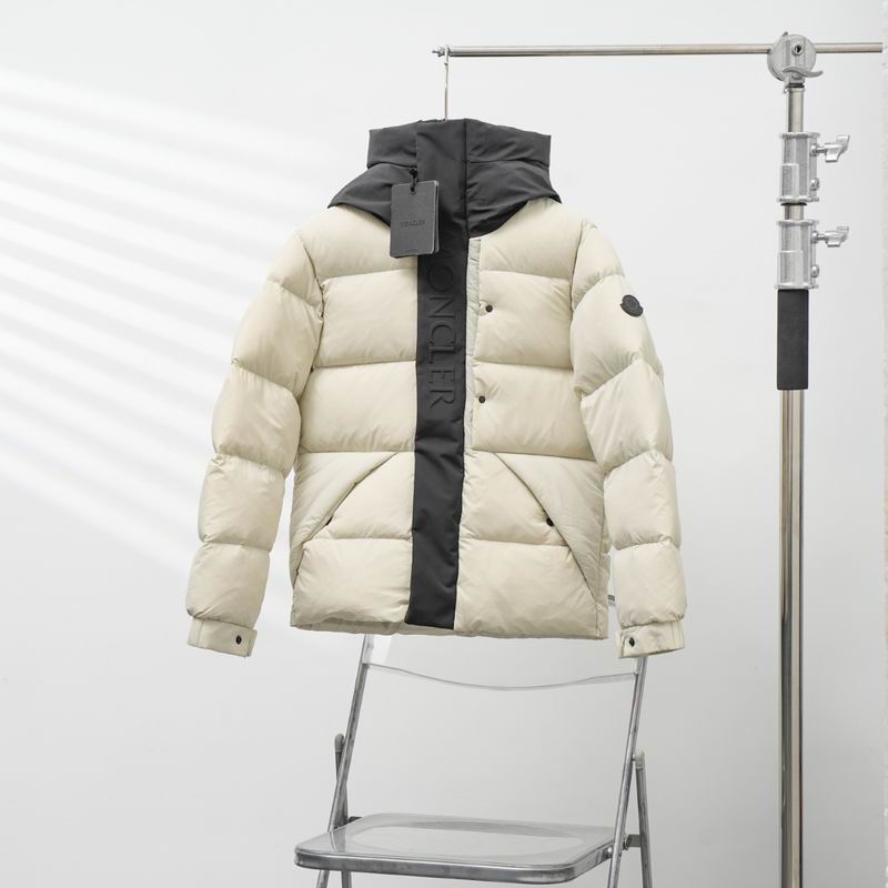 Moncler sz1-5 aatx384