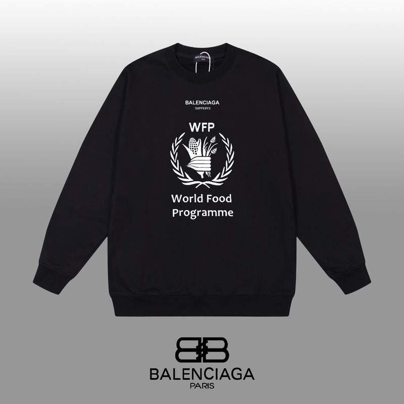 Balenciaga XS-L sxitx43