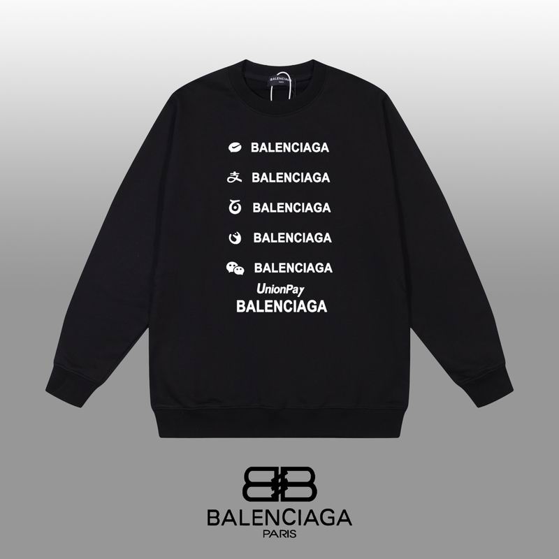 Balenciaga XS-L sxitx50