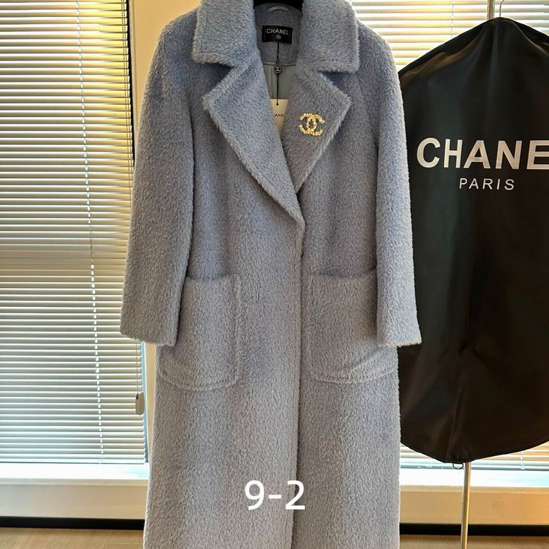 Chanel S-XL 317