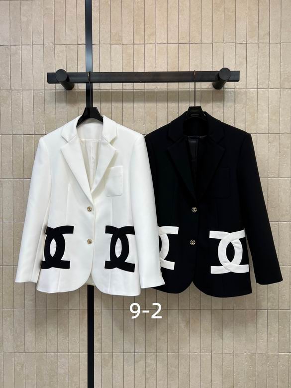 Chanel S-XL 319