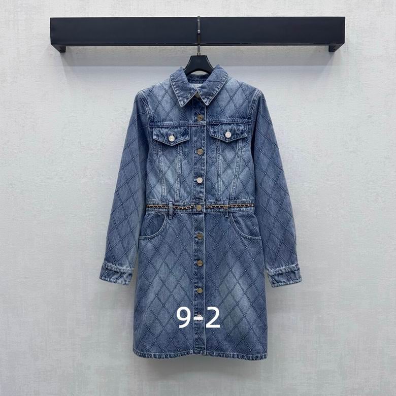 Chanel S-XL 328