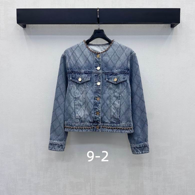 Chanel S-XL 330