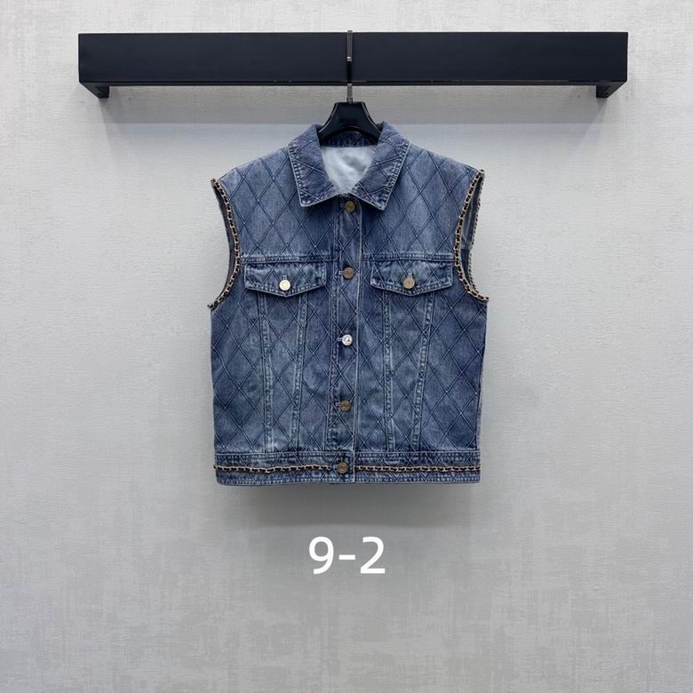 Chanel S-XL 331