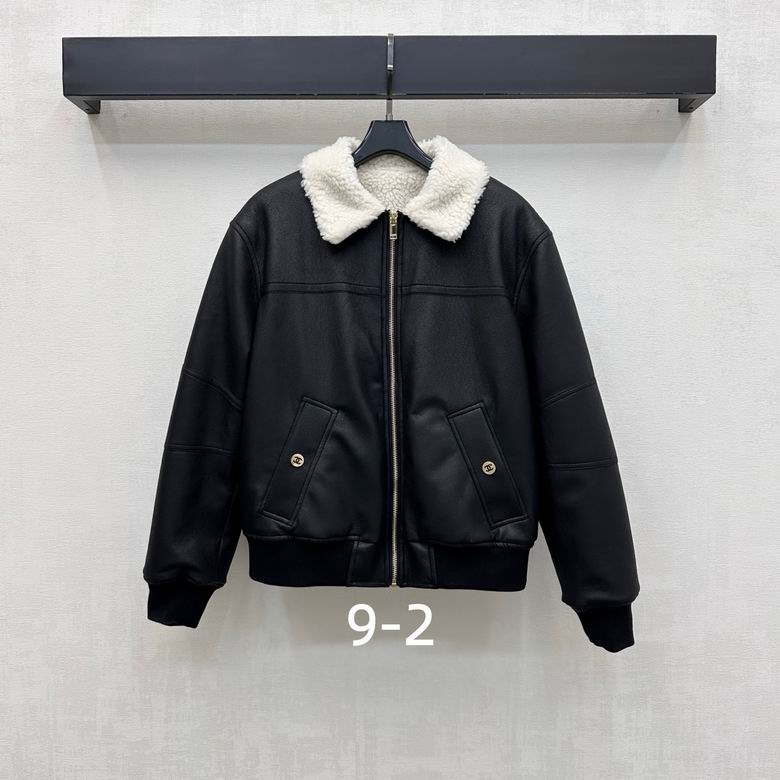 Chanel S-XL 339
