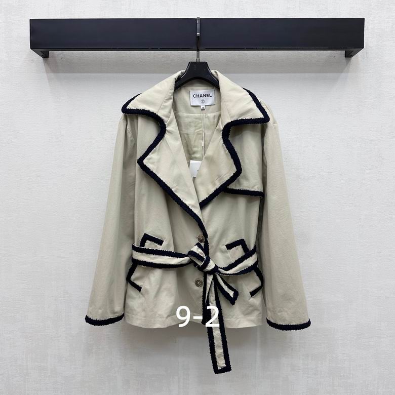 Chanel S-XL 341