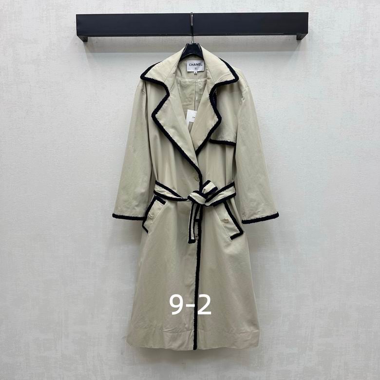 Chanel S-XL 342