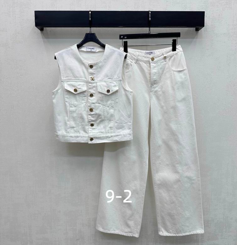 Chanel S-XL 350
