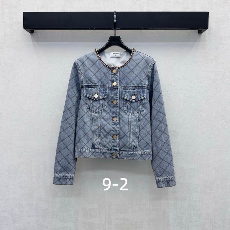 Chanel S-XL 360