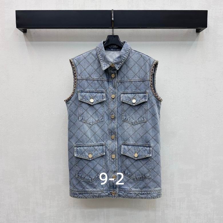 Chanel S-XL 362