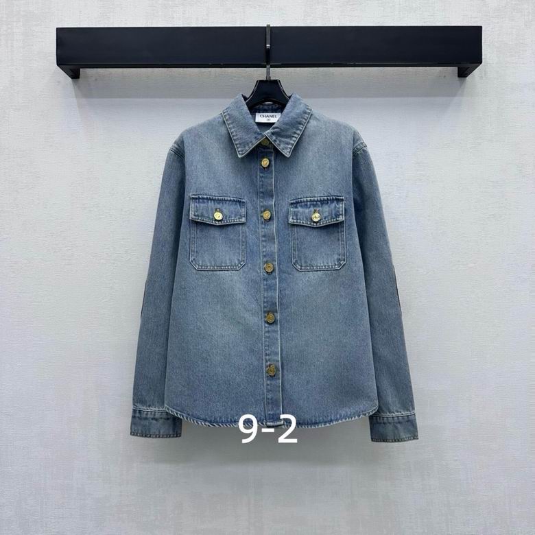 Chanel S-XL 364