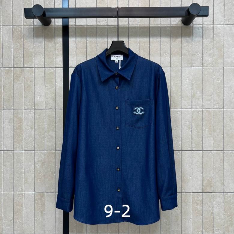 Chanel S-XL 374