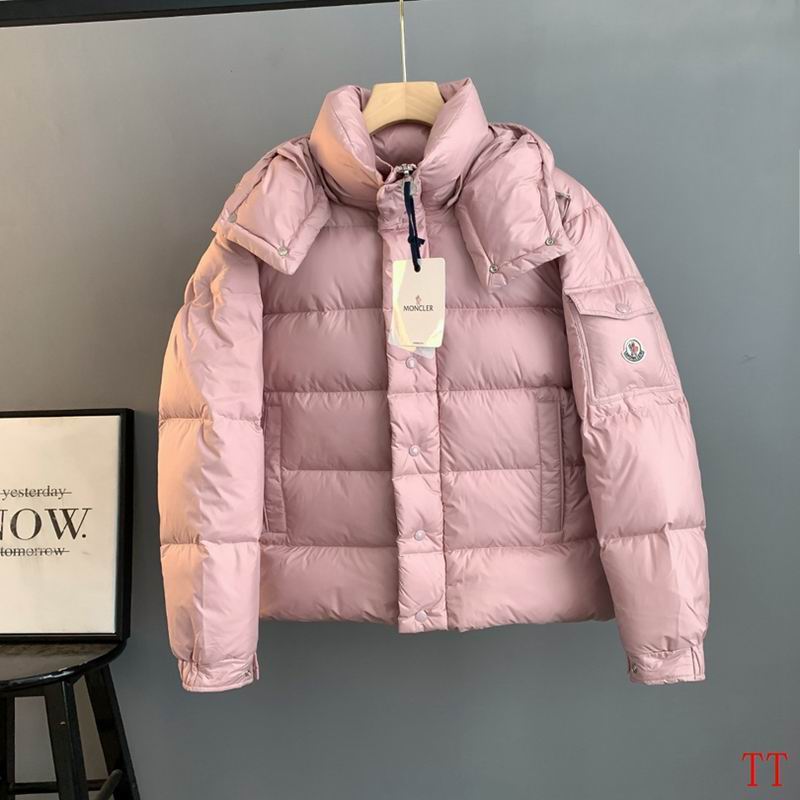 Moncler sz1-5 20tr414