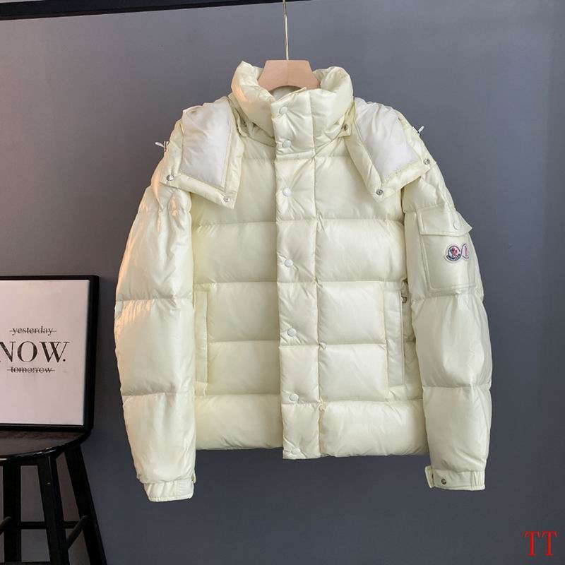Moncler sz1-5 20tr415