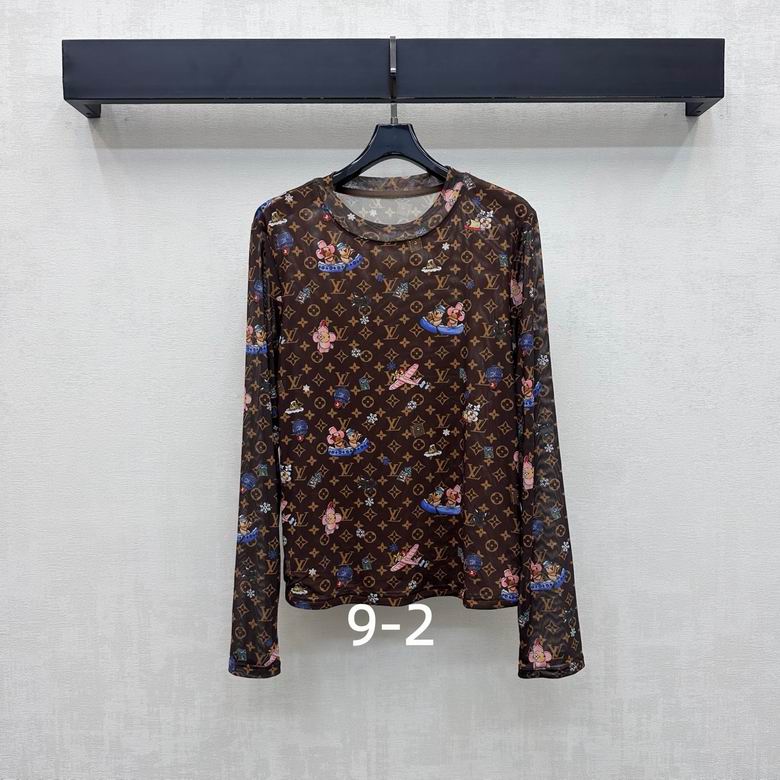 LV S-XL 508