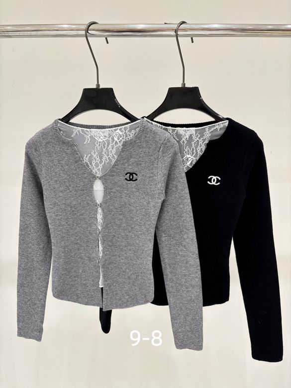 Chanel S-XL 379