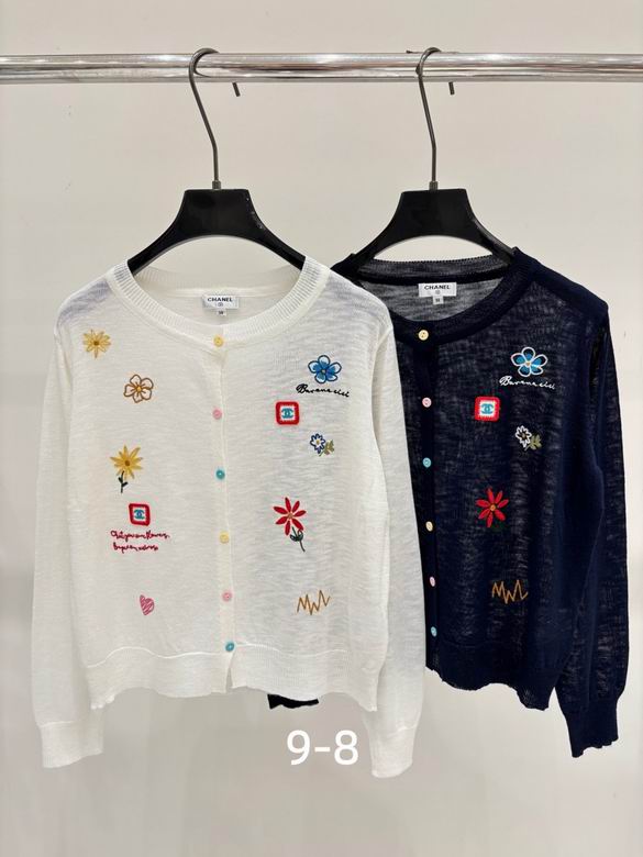 Chanel S-XL 381