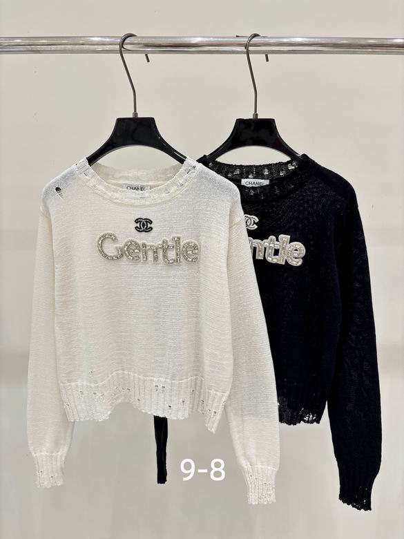 Chanel S-XL 383