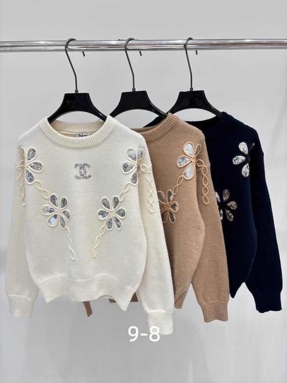 Chanel S-XL 390