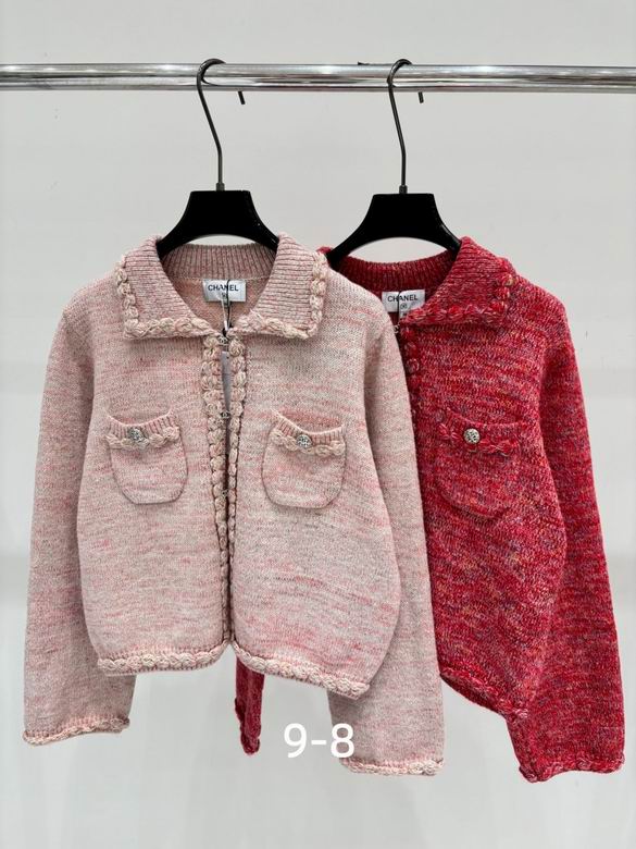 Chanel S-XL 395