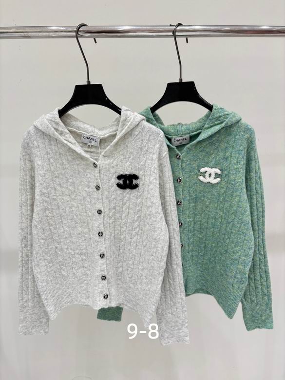 Chanel S-XL 397