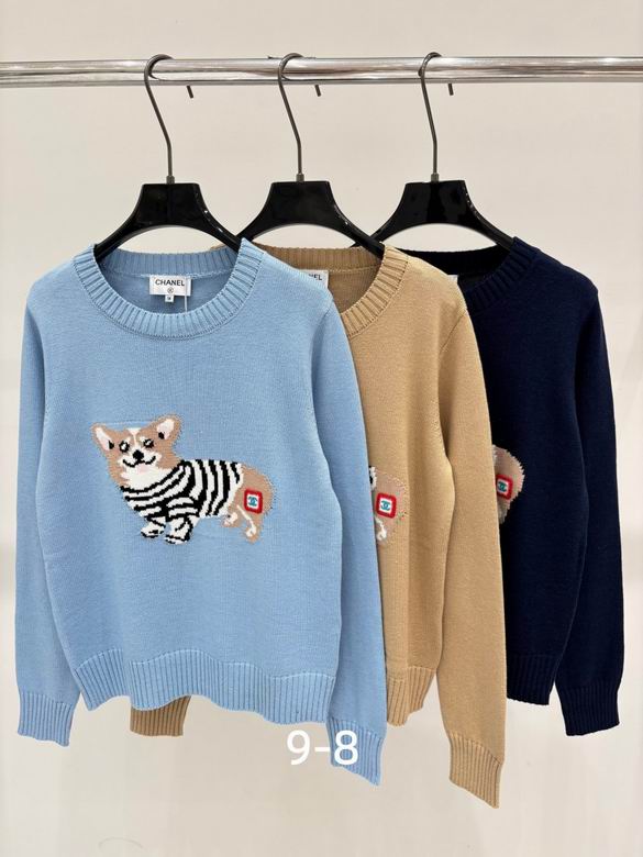 Chanel S-XL 400
