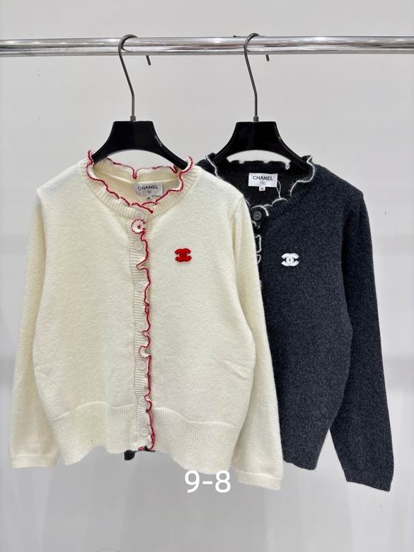 Chanel S-XL 401