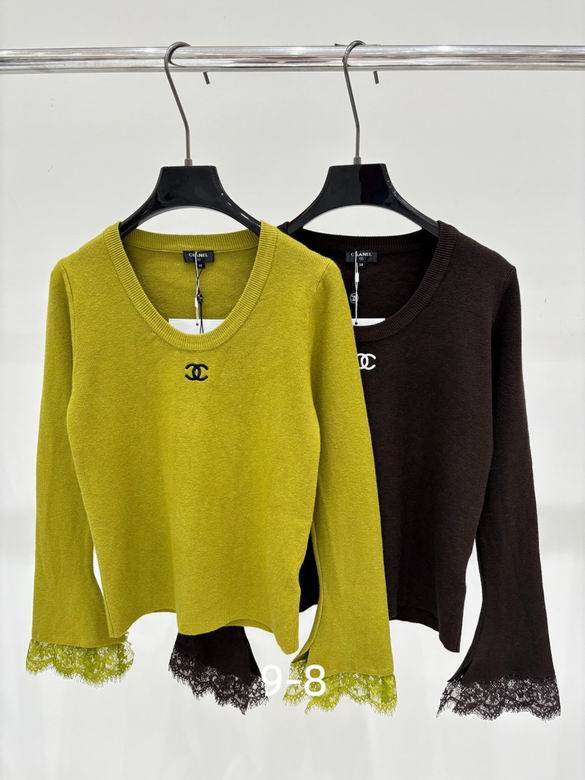Chanel S-XL 403