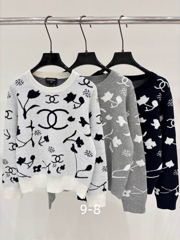 Chanel S-XL 404